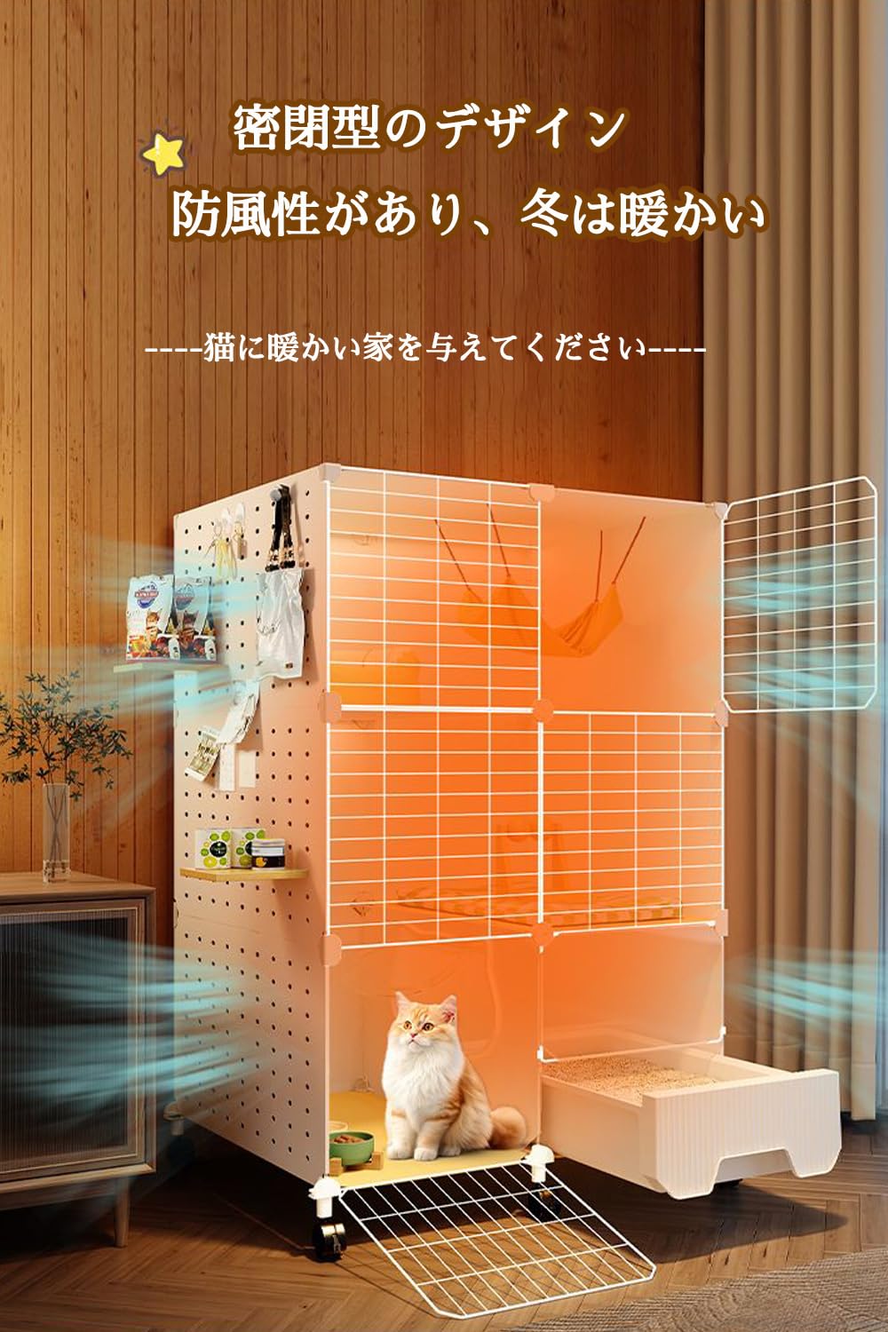 Amazon.co.jp: 猫 ケージ トイレ付き 3段 キャスター付き Amazon.co.jp: 猫 ケージ トイレ付き 3段 キャスター付き